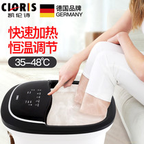 German Kellenshi CLORIS foot tub automatic massage footbath electric heating deep bucket hyperthermia foot bucket