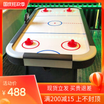 Table ice hockey childrens large adult Ice Hockey table game table multi-function Four-in-one table parent-child table game