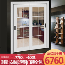 Mai Ji kitchen sliding door glass door kitchen glass sliding door kitchen sliding door red walnut glass sliding door