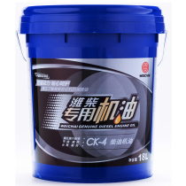 Weichai special engine oil CK-4 15W-40 country six diesel engine oil original 18L