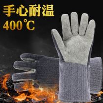 High temperature resistant gloves 400 degree anti-scalding heat insulation flame retardant gloves Industrial grade anti-high temperature anti-heat and fire five fingers