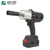 Fujiwara brushless shock electric wrench lithium electric frame subwork charging sleeve wind gun big torque steam repair mounting tool