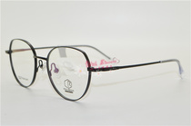 REAL ORIGIN ORIGIN glasses frame Tide Super Light Fashion pure titanium myopia girl glasses frame 2328