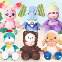 Temei Rainbow Baby Rabbit Nagging the Doll Baby Plush Toy Girl 10