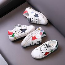 South Korea girls small white shoes low 2021 new children's leather sneakers boys casual non-slip shoes spring and autumn