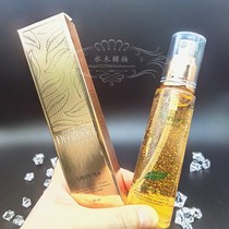 Korea Deoproce Samsung Green Tea Gold Gold Leaf Essence gold leaf essence with white compact moisturizing collection pore