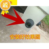 Adapted Changan Starcard Small van tailgate buffer cushion Single Double-row 10221026 Rear Collision Avoidance shock absorbing rubber block