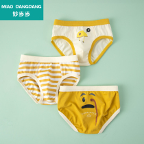 Miao Dangdang boys underwear triangle cotton boy underpants red boy baby boy boneless childrens shorts