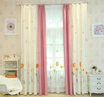 (Xiangyang) Special offer Korean style garden sunflower embroidery cotton curtain yarn bedroom window living room custom