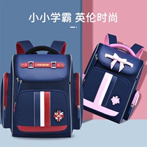 Schoolbag female primary school student 2021 new children first to third grade student boy super light large capacity girl backpack