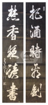 Stele rubbings calligraphy sage Wang Xizhi couplet to decorate the study of the three treasures of wine calligraphy copy copybook
