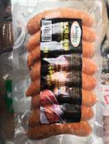 Spicy pure meat sausage (one kilogram)Jiangsu Zhejiang Shanghai and Anhui three packs