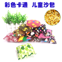 Children Sharket Color Cartoon Square Kindergarten Drops Sandbag Games Elementary School Kids Sports Lessons Training Little Bub Balls