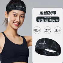 Sports hairband mens and womens running headband sweat-absorbing summer wide headscarf yoga basketball fitness antiperspirant headgear cool street