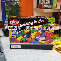 Spot New Zealand play bricks building blocks gift box 300 pieces compatible with Lego