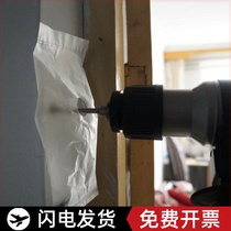 Dust-proof bag impact hammer installed punching bag pork bag and wall collector to receive bag dust and powder bag