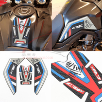 Applicable Honda African double cylinder CRF1000L non-double modified tank protection anti-slip patch fish bone side patch