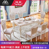 Omani European marble dining table and chair solid wood rectangular 4-6 people dining table restaurant furniture combination