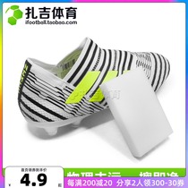 Zagi Sports Football Shoes Magic Wipe Magic Magic Stain Removal Cleaning Sponge Wipe Pacifier Wipe Kling Wipe