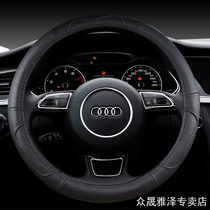 Hyundai Langling led ix35 Rena ix25 Tuso Eight Yue Na Elantra Yuidao steering wheel cover leather