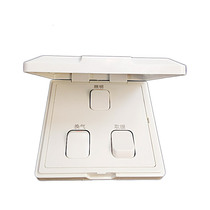 Yuba switch luminous Triple 3 open waterproof 86 toilet bathroom universal three-in-one heating switch