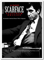 Scarface Brian de Palma Film Poster Art Film Decorative Painting