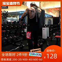 Muscledog muscle dog autumn new hot stitching streamers sports pants mens running pants