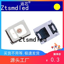 H factory direct 2835 yellow yellow light 150MA yellow light 0 5W gold wire copper bracket 2835 patch LED lamp beads