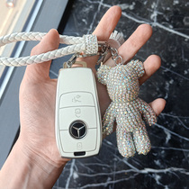 Apply 2021 Mercedes Benz gle450 key cover 350 car 320 female net red cute white new key shell buckle bag