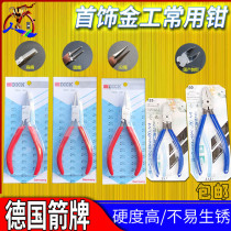 Toothless handmade pliers jewelry pliers pin nose pliers small round nose pliers flat nose pliers round mouth jewelry pliers small flat diy