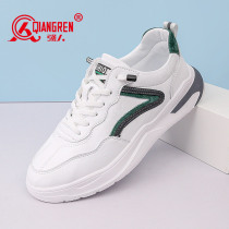 Strong 3515 mens small white shoes trend Joker 2021 Autumn New Korean Sports Leisure outdoor skateboard shoes