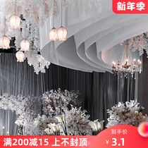 Fabric S ceiling veil ceiling veil top veil milk silk thickened elastic cloth flat cloth wedding hall ceiling