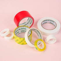 Wedding Celebration Supplies Great All-wedding House Wedding Decoration Without Mark adhesive Adhesive Tapes EASY TO STICK WITH BALLOON RUBBER GRAIN