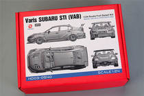 HobbyDesign Resin Model 1 24 Varis Subaru STI VAB Kit HD03-0540