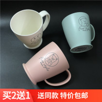 Revitalized Cartoon Childrens Water Glass 450ml Adult Plastic Cups Toothbrushing Wash Mouth Cups Durable Handlebar Cups