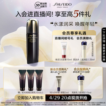 (55 plus purchase) Sizzheng time Glazed Skin-to-be-Diocesan Soft Skin Lotion Moisturizing and Shiny Tight Bombs