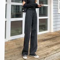 Black mop wide leg jeans women loose high waist 2021 new slim autumn and winter plus velvet vertical pants