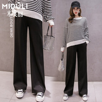 Pregnant Women wide leg pants spring and autumn pregnant women pants autumn and winter fashion loose wear casual pants trousers tide mother autumn clothes