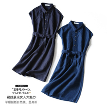 Linen dress summer 2020 new Korean version of thin temperament simple lace-up waist cotton and linen sleeveless mid-length dress for women