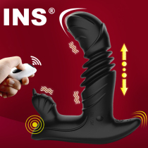  Mens automatic pumping telescopic prostate massager Orgasm out small vestibular anal plug unisex appliance