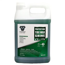 WINHOME tire polishing wax car tire coating wax black bright maintenance liquid coating wax waterproof wax WH335