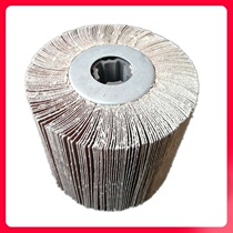 Metal full sand cloth drawing polishing wheel Grinding rust removal wheel drawing machine special