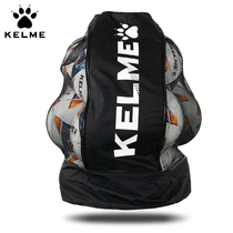 KELME Kalmei Football Volleyball Training Big Ball Bag Football Bag Equipment Use Ball Bag Large Capacity Storage Bag