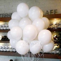  12 inch 30cm standard matte white birthday WOW imported thickened round decoration supplies star balloon