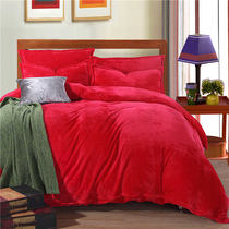 Wedding Celebration Great Red Pure Color Milk Suede Flannel Velvet Flannel Suede Winter Warm Thickened Double Face Suede Bed Hat Four Pieces