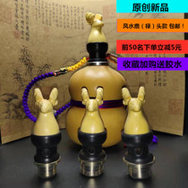 New Feng Shui wine Gourd mouth brass inlaid mouth carry water sandalwood plug accessories