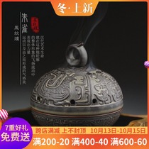 Incense burner for Suzaku creative incense home ornaments antique tower incense sandalwood indoor retro plate incense lavender