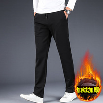 Winter New plus velvet padded mens sweatpants loose elastic knitted trousers mens straight slim casual trousers