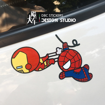 Q Edition Spider-Man Iron Man car sticker waterproof motorcycle car sticker applique Cartoon Pull Rod box notebook