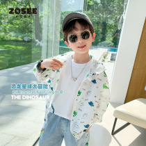 Left West Boy Clothing Boy Sunscreen Summer Children Thin Dinosaur Jacket CUHK Boy Summer Clothing 2022 New Boy